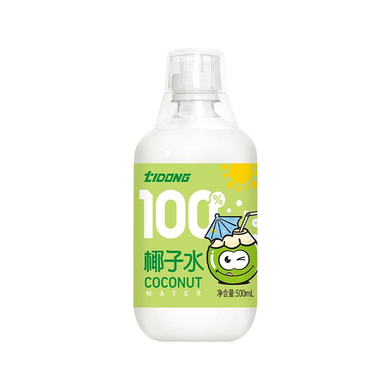 體動(dòng)100%椰子水500ml*15瓶果汁家庭裝大瓶朋友聚會(huì)無(wú)添加飲料新品