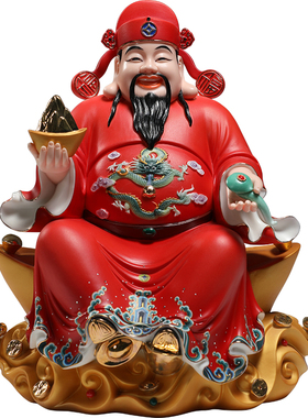 晟美陶瓷12寸祥云财神佛像