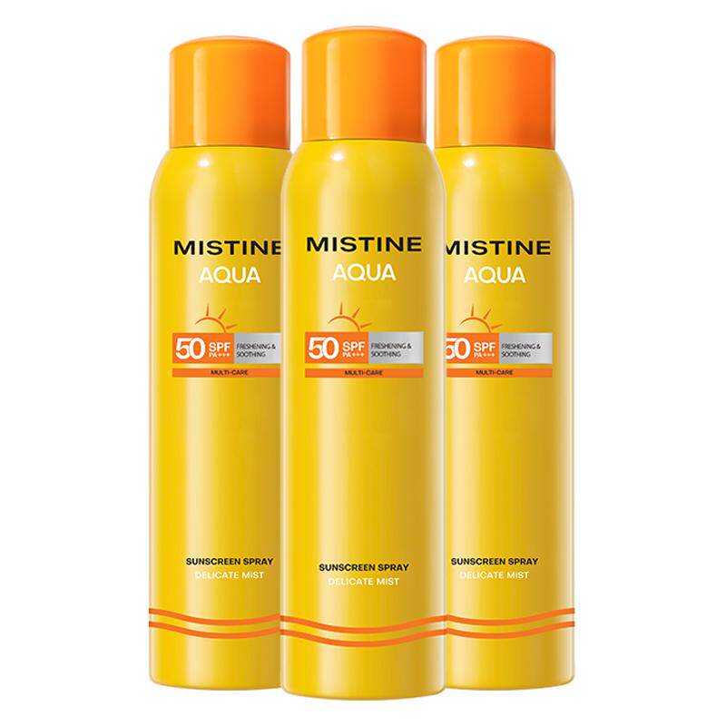 【自营】Mistine泰国蜜丝婷小黄喷防晒喷雾全身防紫外线120ml*3