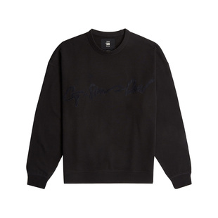 G-STAR RAW宽松圆领百搭黑色毛圈男士logo刺绣简约休闲卫衣D25134