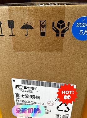 询价-变频器FRN0004C2S-4C