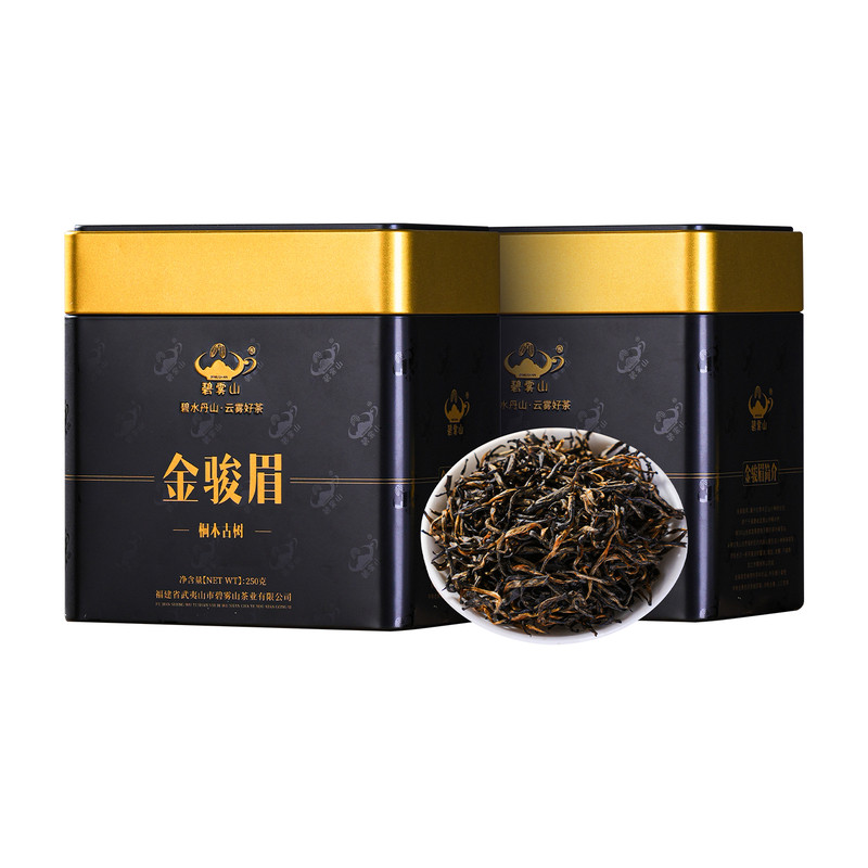 桐木红茶金骏眉碧雾山