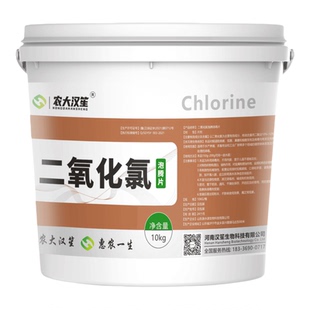 农大汉笙二氧化氯泡腾片除臭除藻净水绿色改底养殖有效过硫酸氢钾