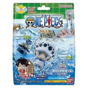 日本进口万代海贼王航海王第3弹浴室泡澡球精油浴盐沐浴球手办