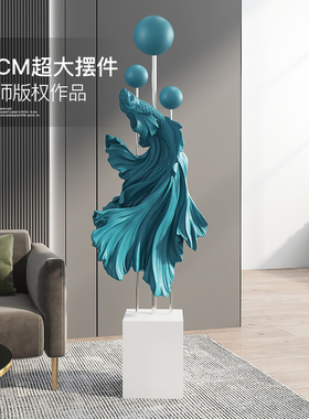 客厅大型落地斗鱼摆件电视柜沙发旁边大号家居装饰品乔迁新居礼品