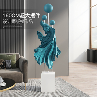 客厅大型落地斗鱼摆件电视柜沙发旁边大号家居装 饰品乔迁新居礼品