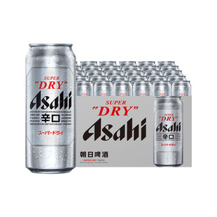 Asahi朝日生啤酒 500ml*18+12(到手30罐)辛口 10.9度