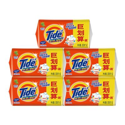 汰渍洗衣皂去渍内衣裤用实惠装