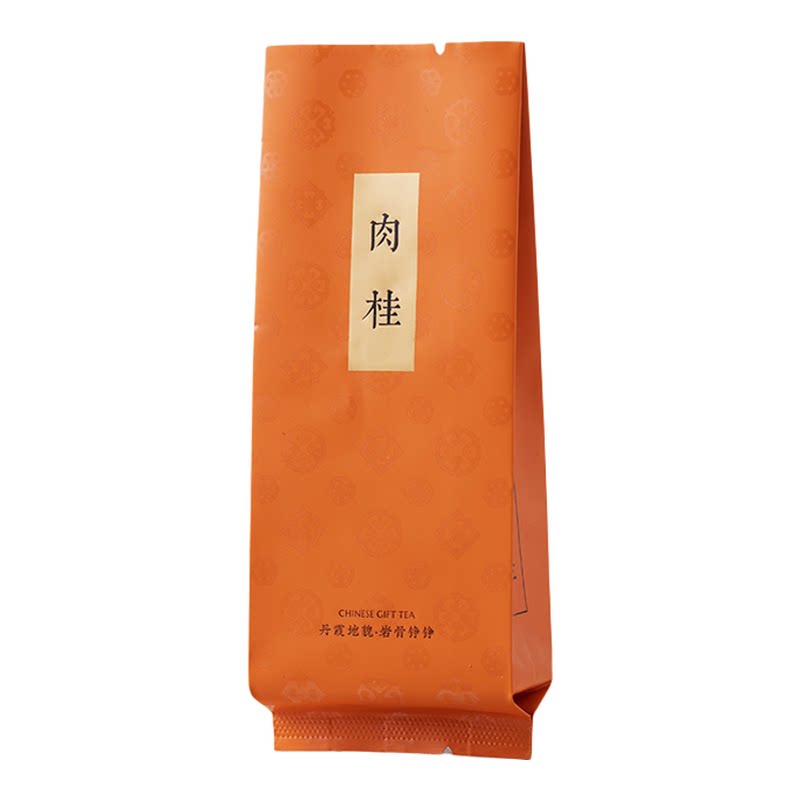 中式烫金长泡袋15cm可定制