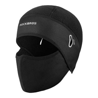 洛克兄弟保暖头套冬季防寒男女电