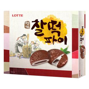韩国进口乐天巧克力打糕派下午茶糯米饼夹心年糕派麻薯食品小零食