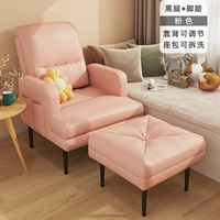 [Обновить толстую модель] Black Legs Pink+Foot ★ Ткань без стирки (регулировка задней части задней части пяти шестерни)