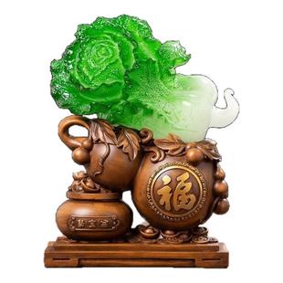 招财玉白菜摆件客厅装饰工艺品电视柜隔断柜摆饰家居饰品新家入住