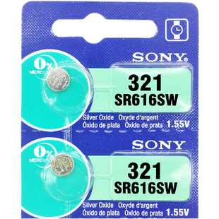 SONY索尼 SR616SW原装手表电池 321石英表纽扣电子 1.55V 2粒包邮