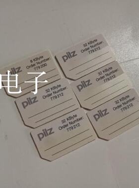 议价正品pilz皮尔兹 PNOZmulti Chipcard 32KB记忆卡 779212 7792