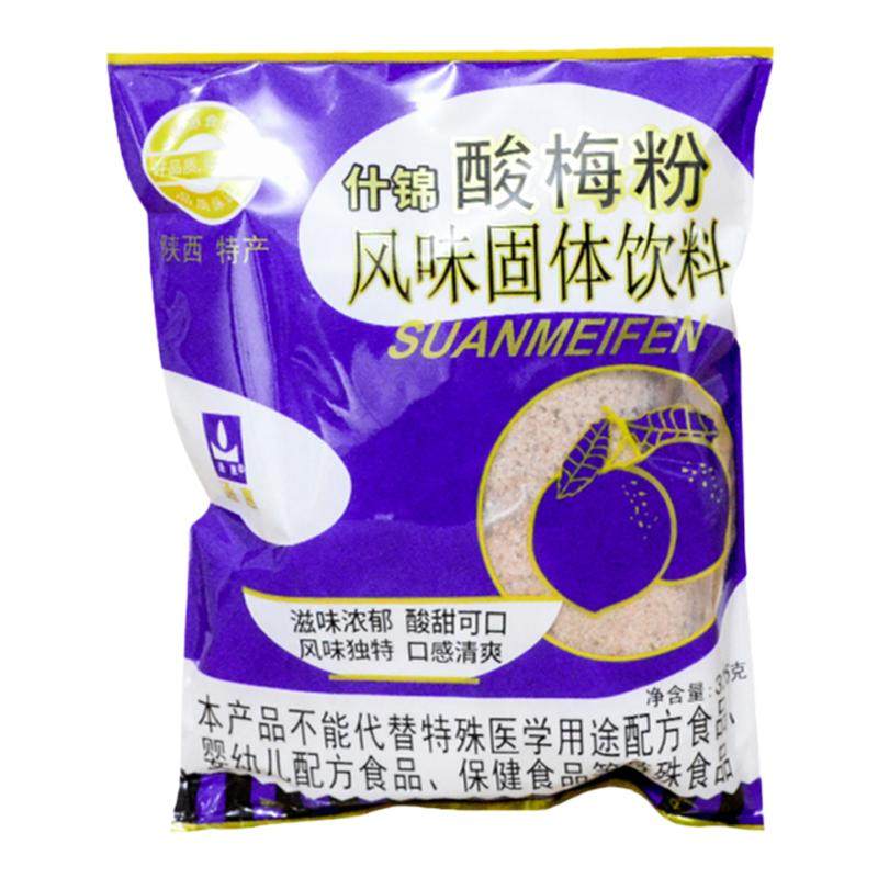 通惠酸梅粉酸甜爽口速溶陕西特产