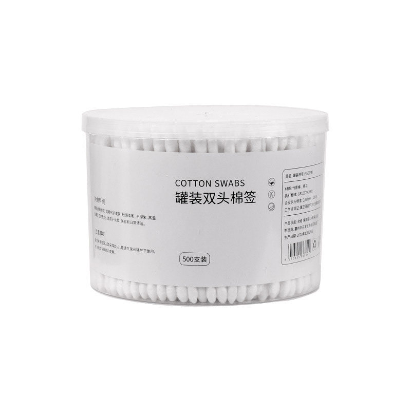 双头细尖一次性棉签家用掏耳