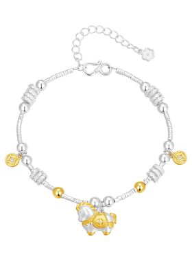 【圣诞礼物】周大生生肖马手链