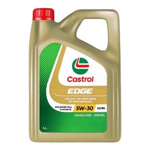 Castrol/嘉实多原装进口钛流体FST极护5W304L全合成机油A3/B4