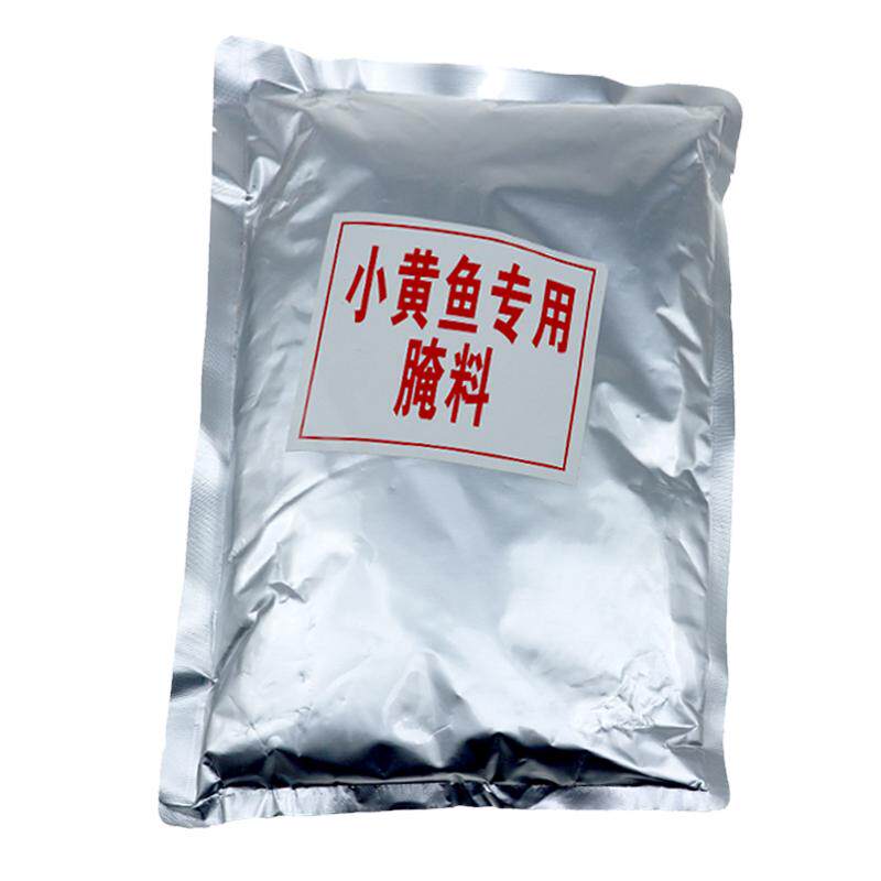 夜猫子小黄鱼专用腌料