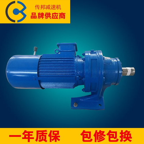 传邦生产 X6摆线针轮减速机 单级立式软齿面减速机