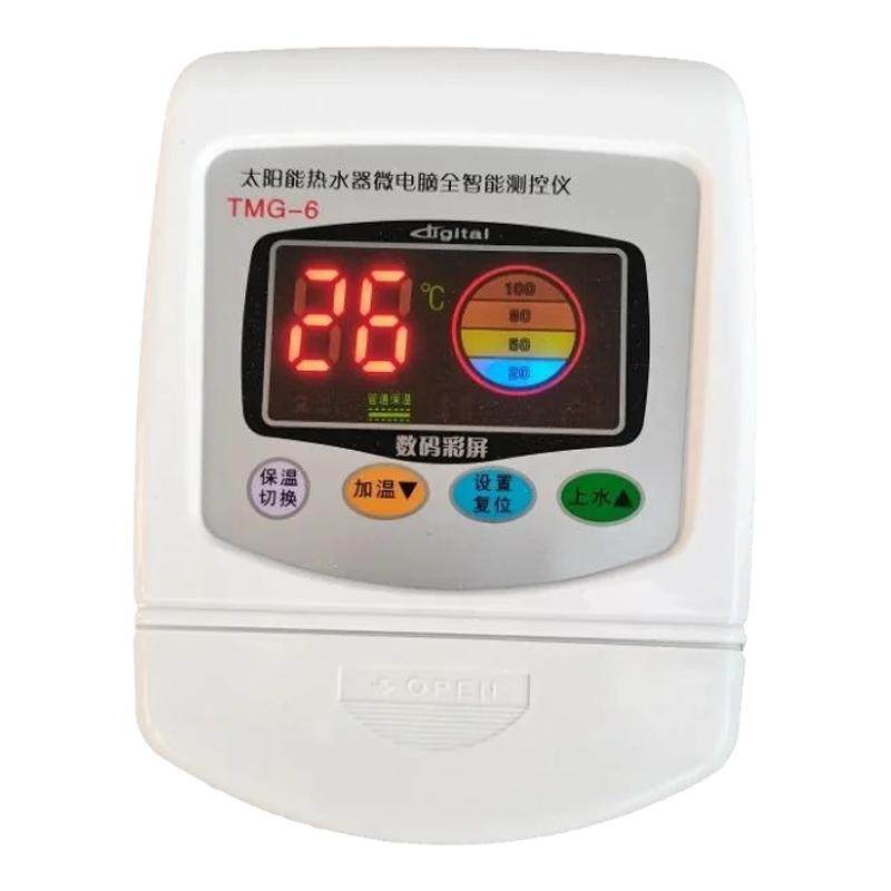 通用TMG-6-5太阳能热水器测控仪表上水温位显示加热jy-6xbs-7 8