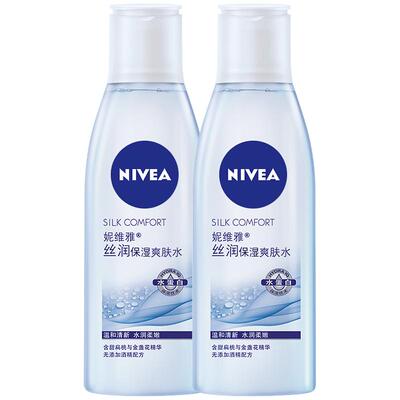 补水保湿滋润Nivea/妮维雅