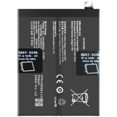 艾佩佳适用于iqooneo6手机电池