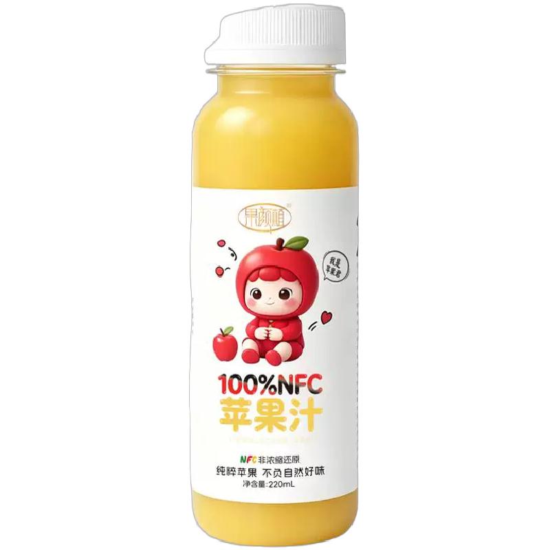 果颜植100%NFC苹果汁