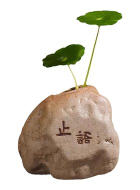 驭速陶瓷禅意装饰摆件