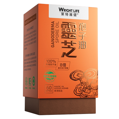 莱特维健灵芝孢子油礼盒60粒