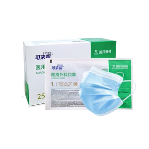 奥美医疗一次性医用外科口罩成人