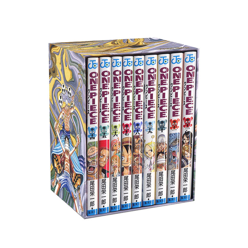 【预售】日版漫画 海贼王 第一部EP3 盒装 空之岛篇(24~32巻) ONE PIECE 第一部 日文二次元漫画书日本原版进口图书日漫