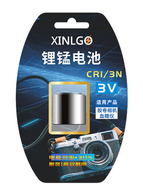 芯乐购CR1/3N纽扣电池CR11108