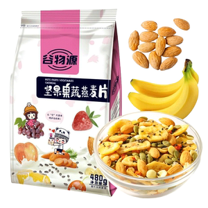 【2件18.8】坚果水果燕麦片960g