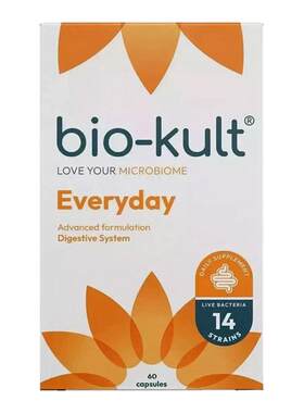 欧洲直邮bio-kult百康百德每日肠道益生菌菌胶囊润肠通便IBS进口