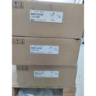 MDME202GCGMMDME152GCHMMSME20，议价商品