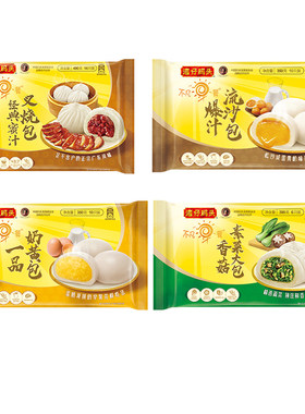 营养早餐速冻主食夜宵大肉包