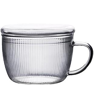 九土燕麦杯早餐杯带把酸奶玻璃杯带盖水杯五谷杂粮麦片牛奶杯