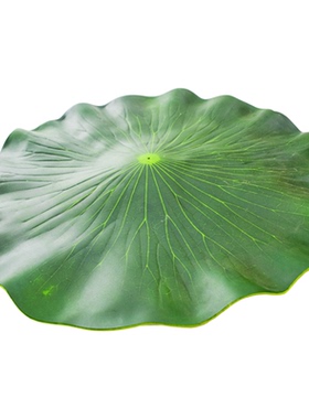 仿真荷叶带杆pu绿植水池塘舞蹈
