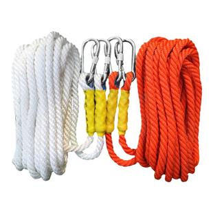 户外绳登逃山捆绑生绳高空调消绳索空防尼龙绳子多用途捆绑帐篷绳