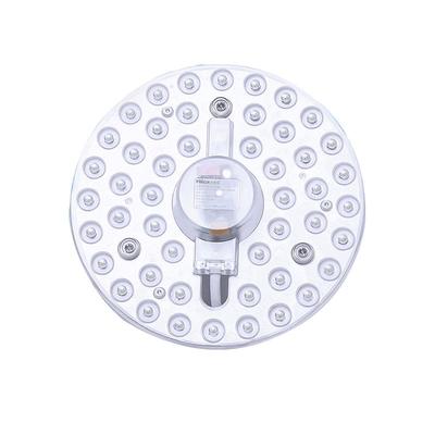 雷士照明圆形模组替换灯管光源