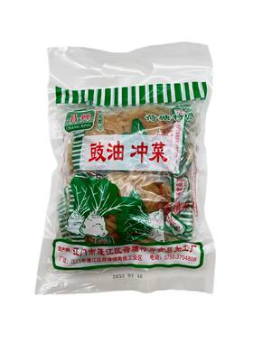 荷塘豉油王冲菜丝片江门大头菜
