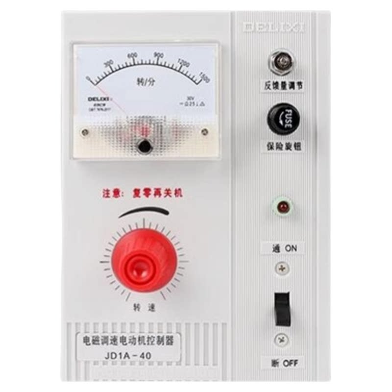德力西电机40W调速器JD1A-40电磁调速器90w电动机调速控制器220v