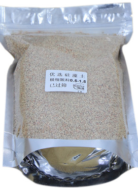 散装已过筛多肉植物硅藻土