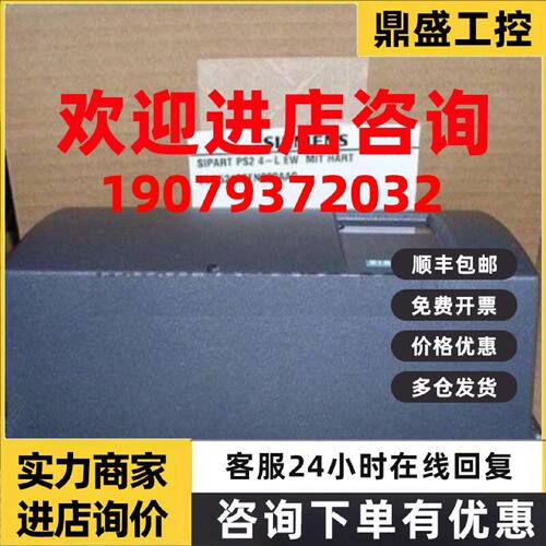 议价西门子定位器6DR5210-0EG01-0AA0/0EM00-0AA0/0EN01-0AA0/0EG