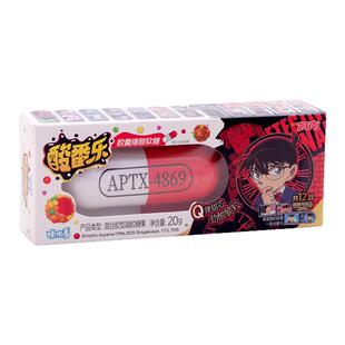 咔咔番名侦探柯南酸番乐胶囊爆酸软糖联名零食随机一款光删卡20g