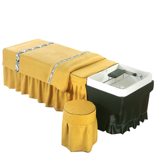 泰式洗头床罩头疗理发店养发馆美发店专用按摩推拿简约纯色可定做