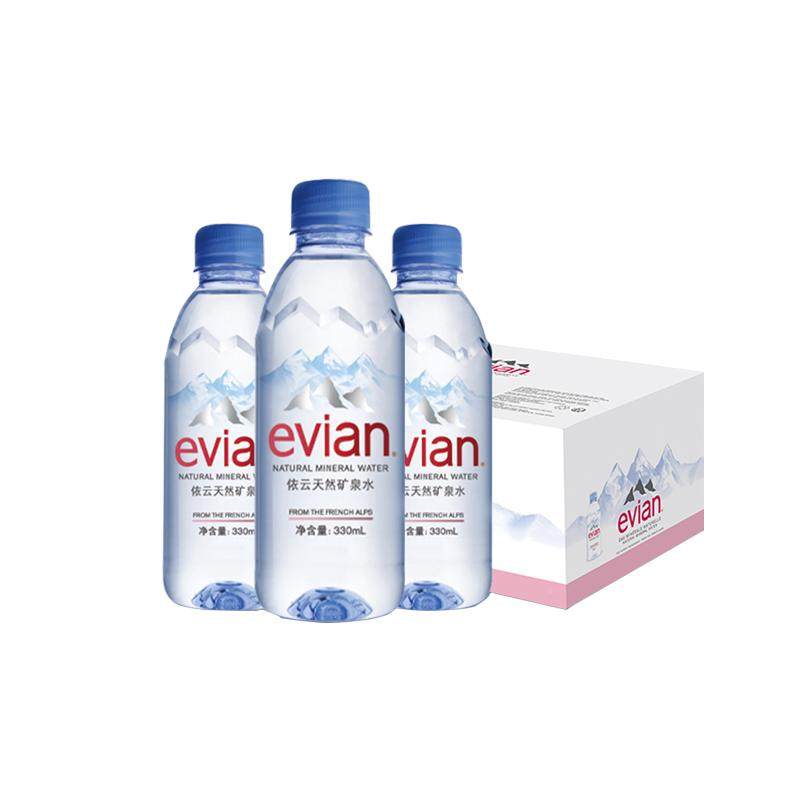 法国evian依云天然矿泉水