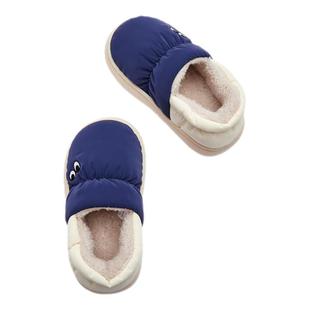 巴拉巴拉儿童棉拖鞋包跟男童女童2025新款加绒加厚棉鞋秋冬家居鞋